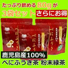 アレルギー性鼻炎が薬以外の方法で良くなった人