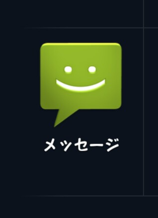LINE以外のトークアプリ使ってますか?