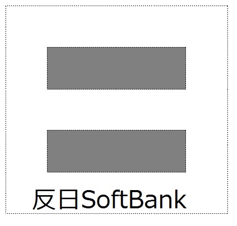 LINE以外のトークアプリ使ってますか?