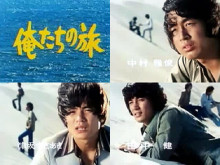 鳥取県のおすすめ