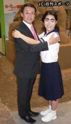 鳥取県のおすすめ