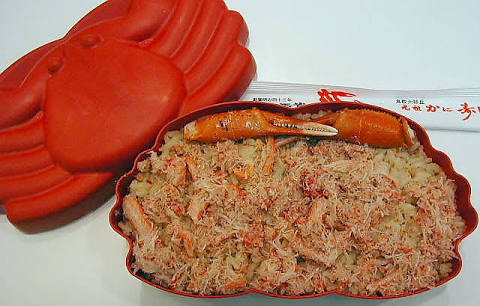 鳥取県のおすすめ