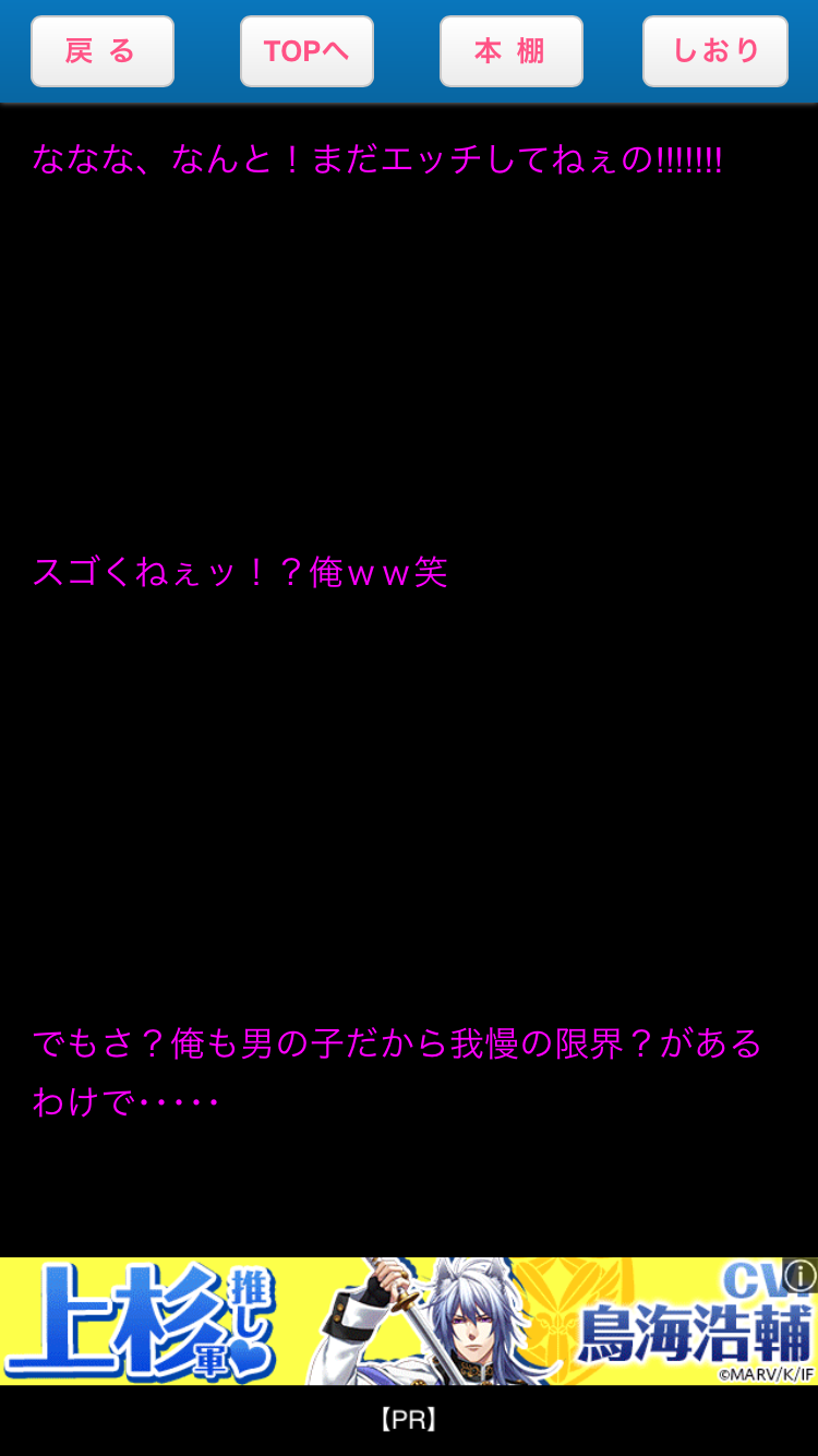 自分以外で孤立している人は周りにいますか?