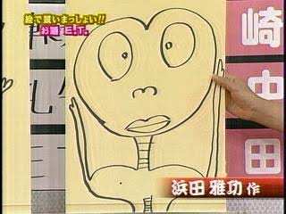 絵心ない芸能人の絵が見たい!