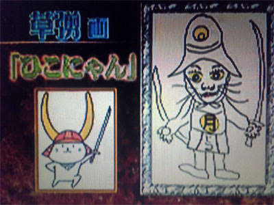 絵心ない芸能人の絵が見たい!