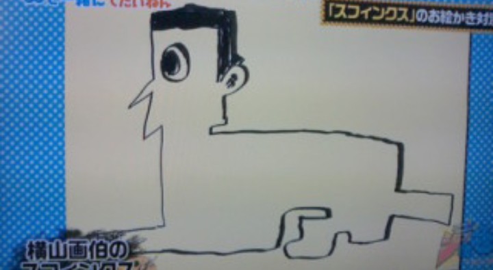 絵心ない芸能人の絵が見たい!