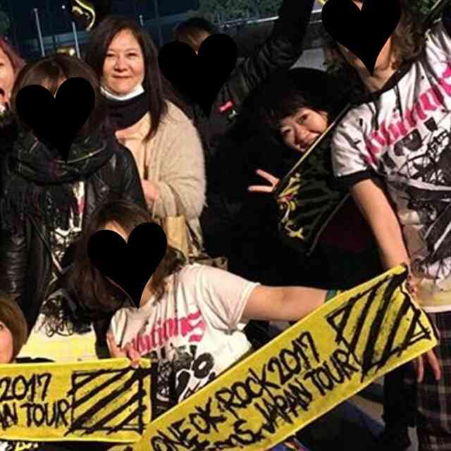 ワンオク(ONE OK ROCK) Taka、すみれとの“ご機嫌”2ショットにファン「飲み過ぎないでね～」