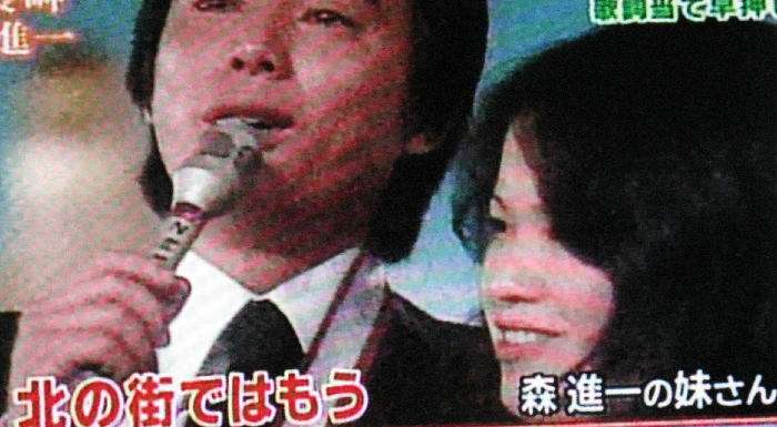 ワンオク(ONE OK ROCK) Taka、すみれとの“ご機嫌”2ショットにファン「飲み過ぎないでね～」