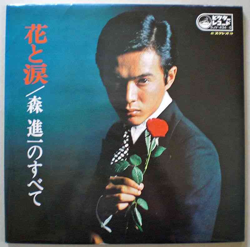 ワンオク(ONE OK ROCK) Taka、すみれとの“ご機嫌”2ショットにファン「飲み過ぎないでね～」