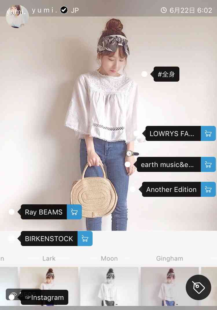 「ZOZOTOWN」の当日配送を停止、スタートトゥデイが公表