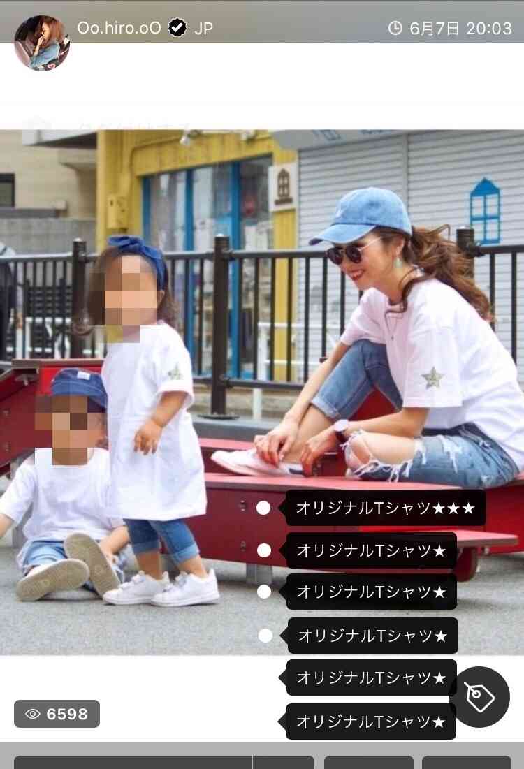 「ZOZOTOWN」の当日配送を停止、スタートトゥデイが公表