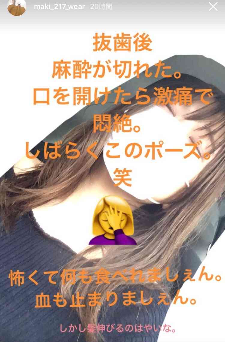 「ZOZOTOWN」の当日配送を停止、スタートトゥデイが公表
