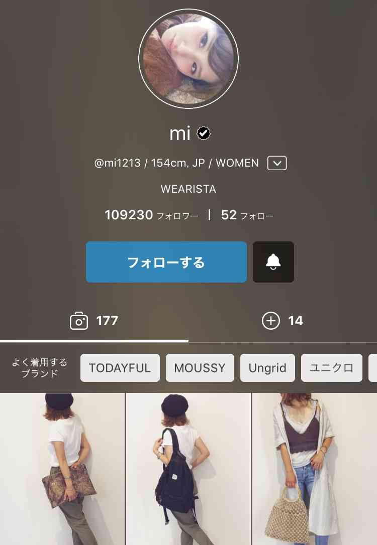 「ZOZOTOWN」の当日配送を停止、スタートトゥデイが公表