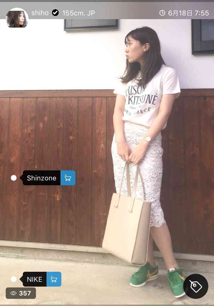 「ZOZOTOWN」の当日配送を停止、スタートトゥデイが公表