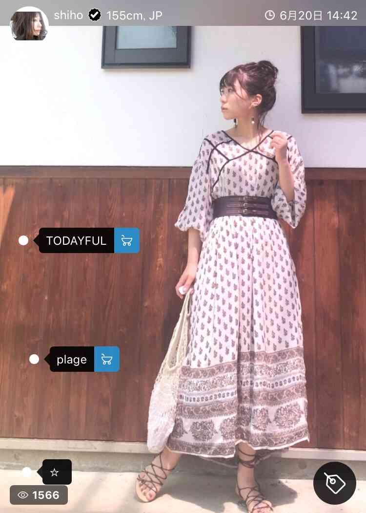「ZOZOTOWN」の当日配送を停止、スタートトゥデイが公表