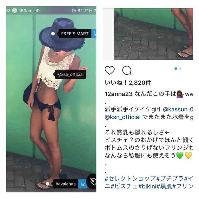 「ZOZOTOWN」の当日配送を停止、スタートトゥデイが公表