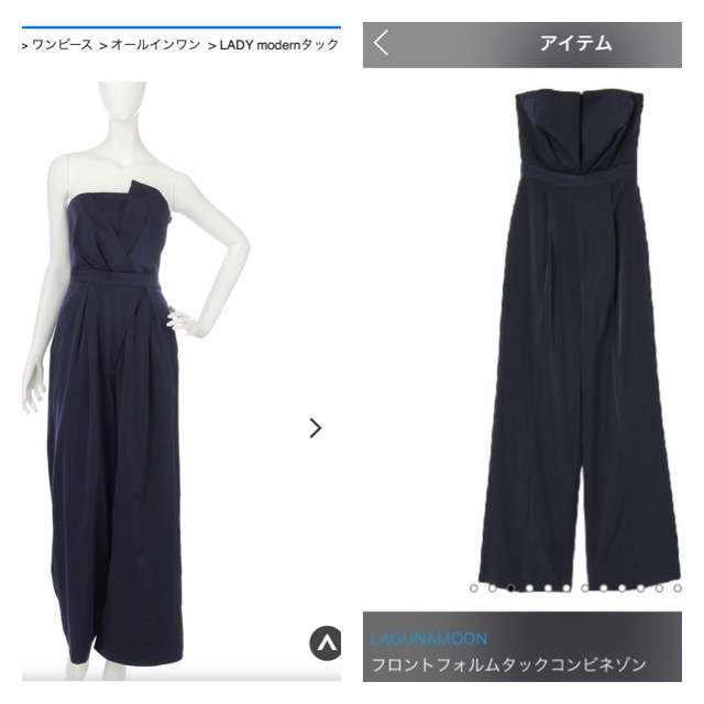 「ZOZOTOWN」の当日配送を停止、スタートトゥデイが公表