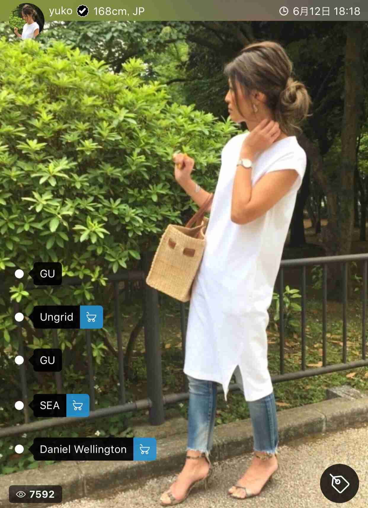 「ZOZOTOWN」の当日配送を停止、スタートトゥデイが公表