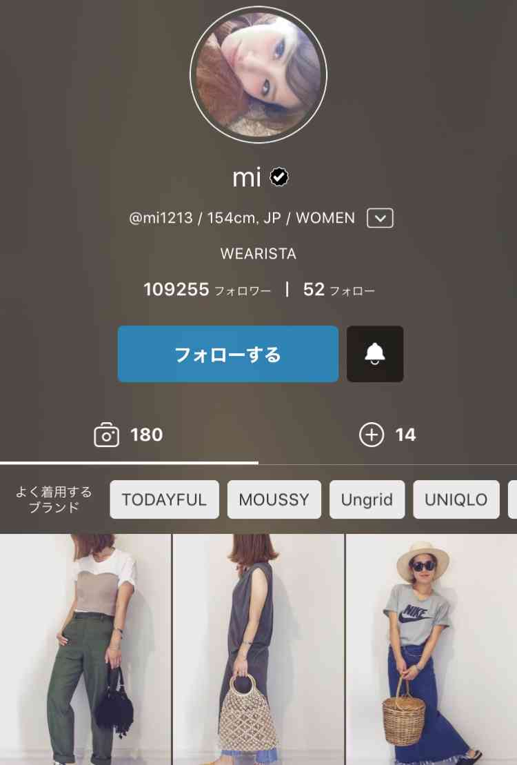 「ZOZOTOWN」の当日配送を停止、スタートトゥデイが公表