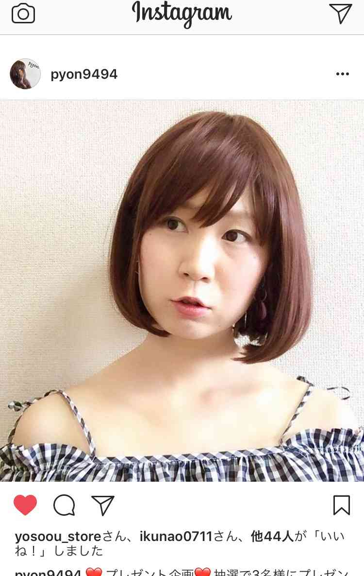 「ZOZOTOWN」の当日配送を停止、スタートトゥデイが公表