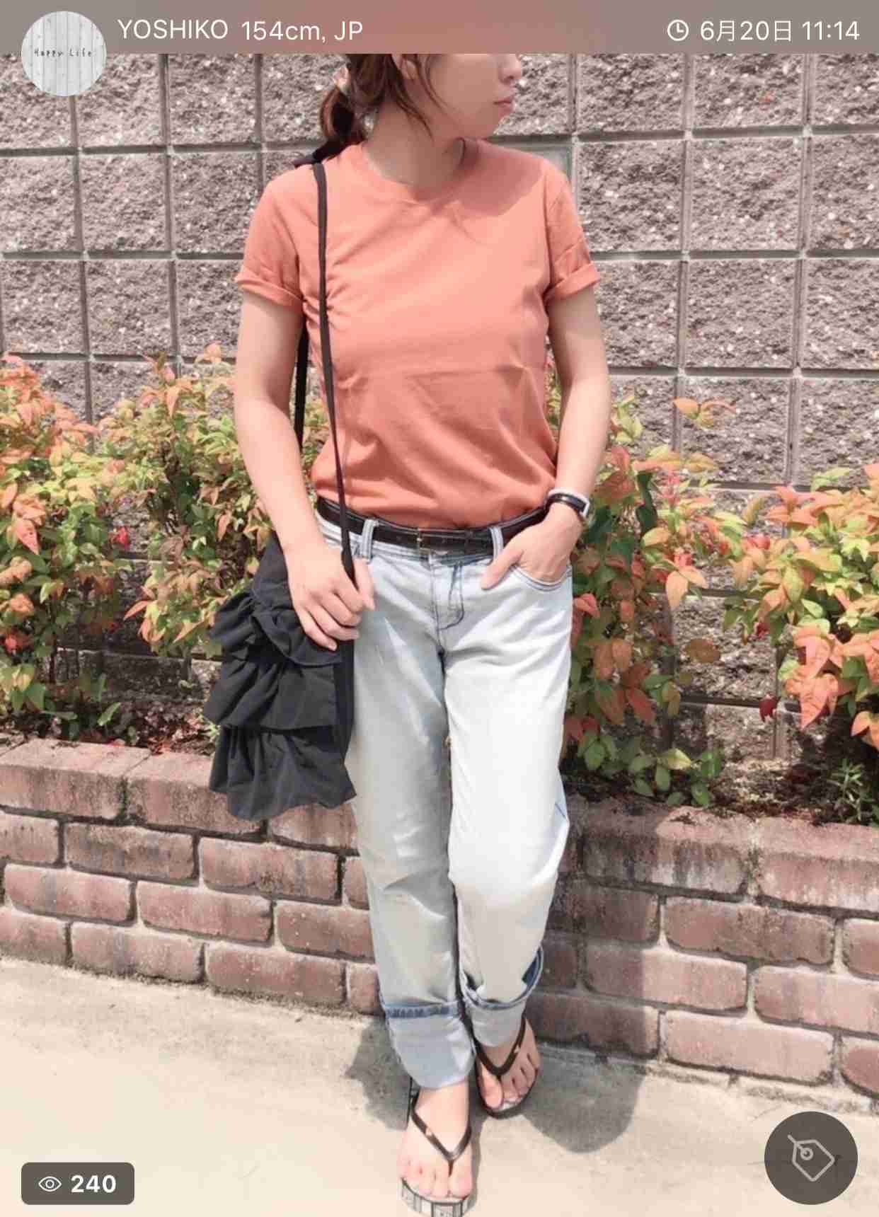 「ZOZOTOWN」の当日配送を停止、スタートトゥデイが公表