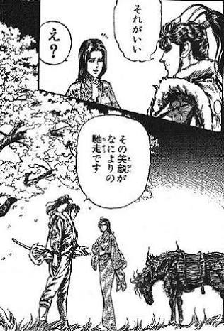 現代にいたらモテそうな歴史上の人物