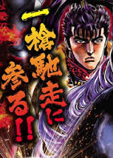 現代にいたらモテそうな歴史上の人物
