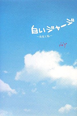 最近読んだ本を紹介し合いませんか？
