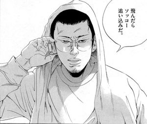 自画撮り・JKビジネス「絶対、やっちゃダメ」被害防止へ藤田ニコルさんが呼び掛け　都がサイト開設　