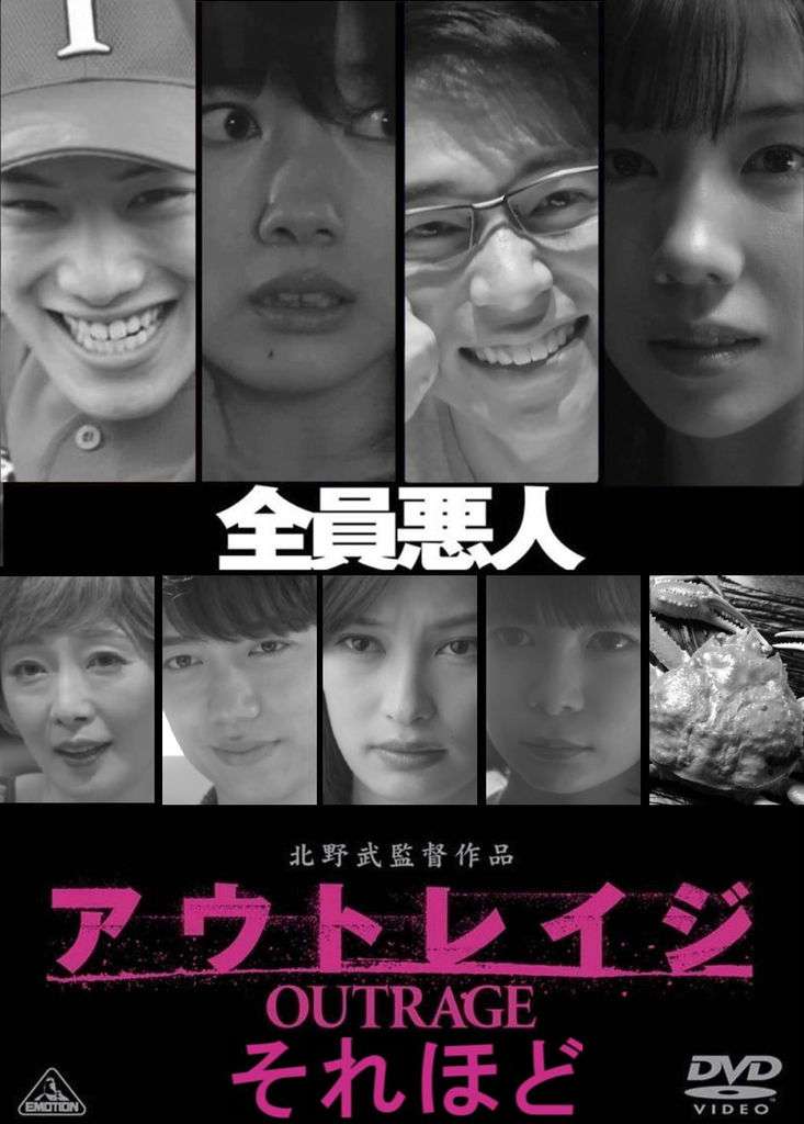 深夜だしみんな下らないこと言い合おうぜ