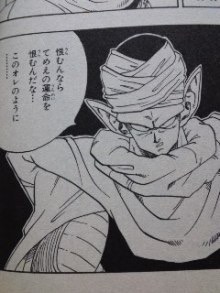 深夜だしみんな下らないこと言い合おうぜ