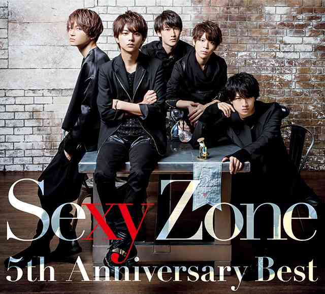 日テレ「THE MUSIC DAY」に嵐、UVERworld、欅坂46、星野源、REBECCAら71組発表