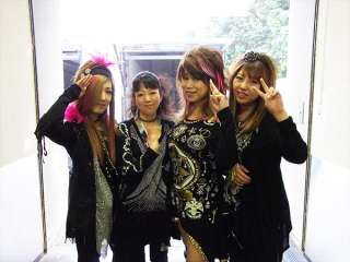 日テレ「THE MUSIC DAY」に嵐、UVERworld、欅坂46、星野源、REBECCAら71組発表