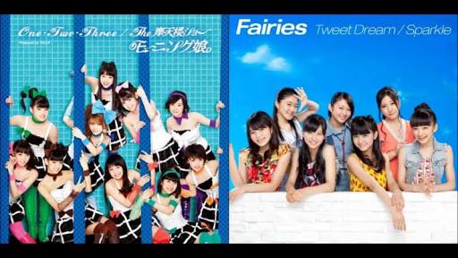 日テレ「THE MUSIC DAY」に嵐、UVERworld、欅坂46、星野源、REBECCAら71組発表