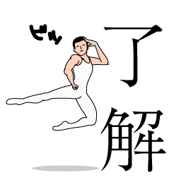 日テレ「THE MUSIC DAY」に嵐、UVERworld、欅坂46、星野源、REBECCAら71組発表