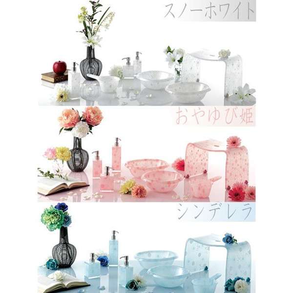 お風呂、イス置いてますか？