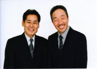 漫才が面白い芸人さん!
