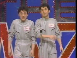 漫才が面白い芸人さん!