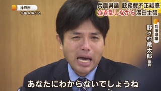友達がいないと思われている人