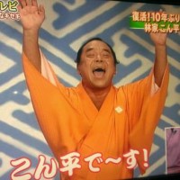食べ物モチーフ♪