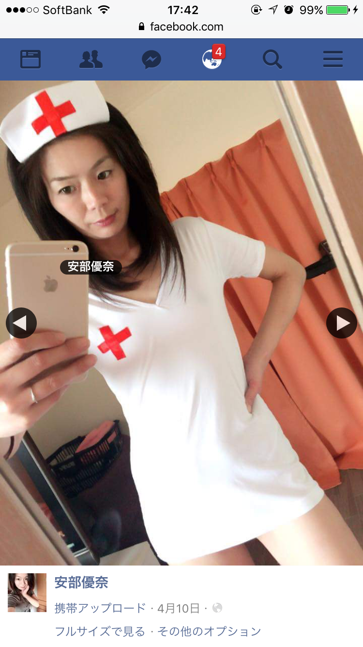 小出恵介、「暴力団との交際報道」で引退へ?闇カジノ出入りで「事情聴取」のウワサも