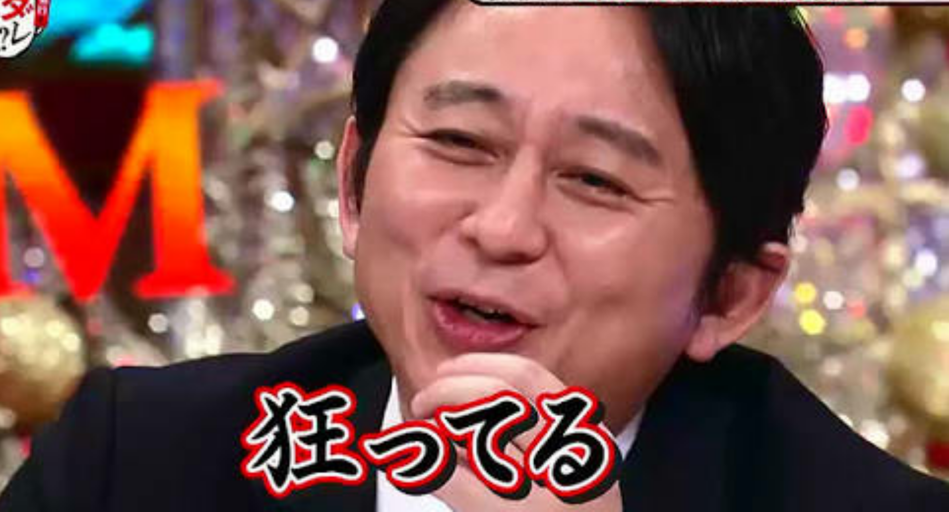 小出恵介、「暴力団との交際報道」で引退へ?闇カジノ出入りで「事情聴取」のウワサも
