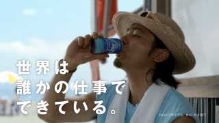 山田孝之を語ろう！