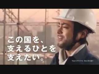 山田孝之を語ろう！