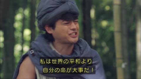 山田孝之を語ろう！