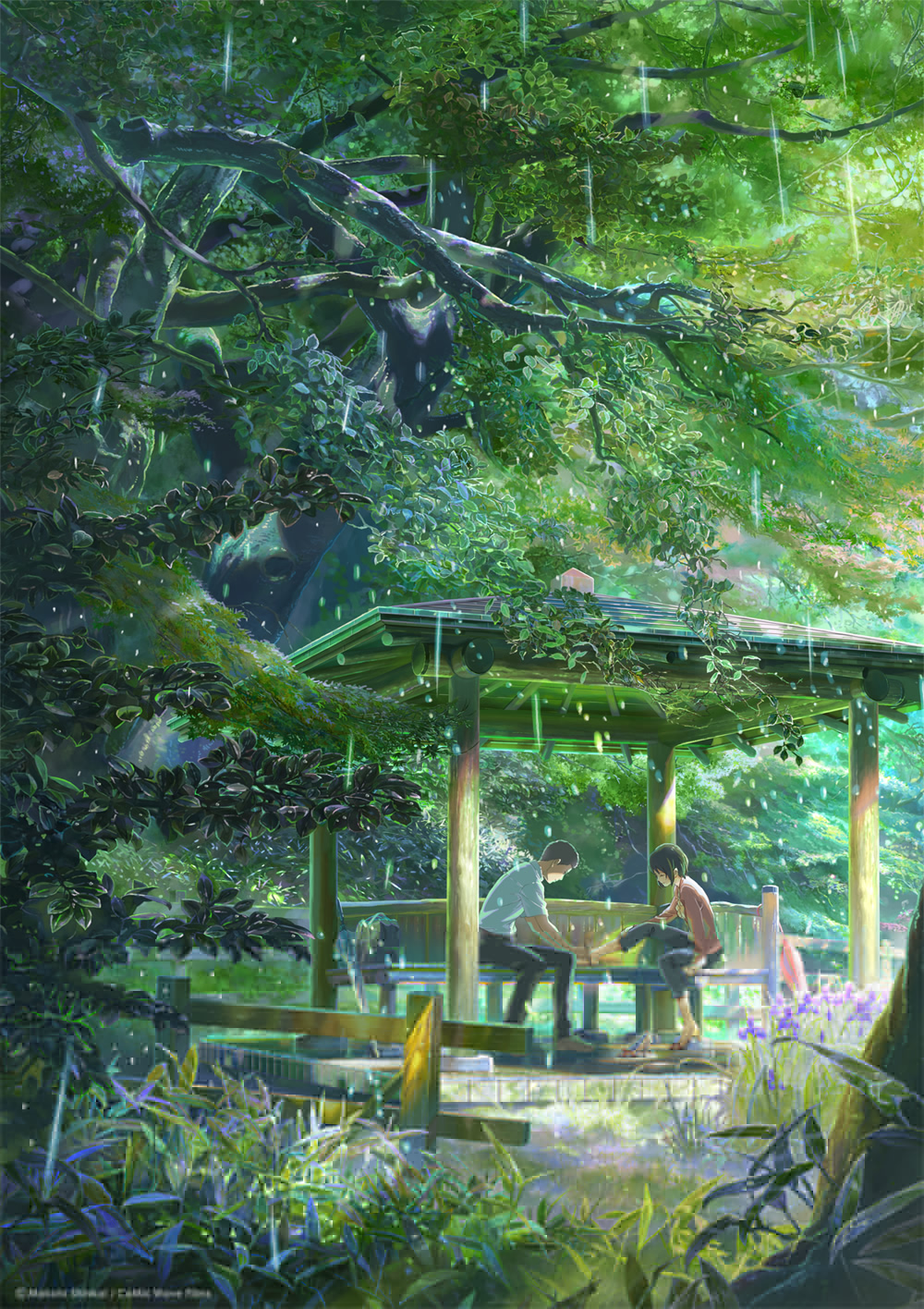 アニメキャラのかっこいい画像を貼るトピ