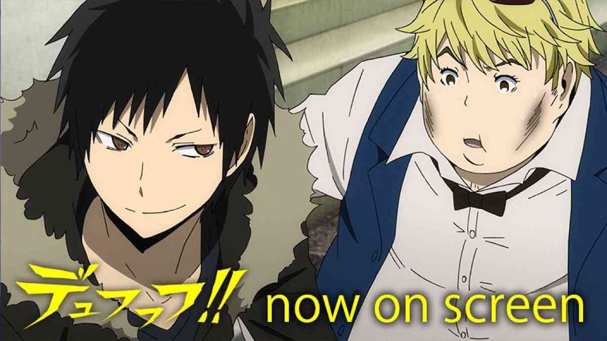 アニメキャラのかっこいい画像を貼るトピ