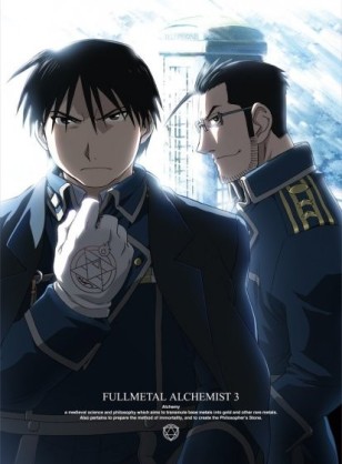 アニメキャラのかっこいい画像を貼るトピ
