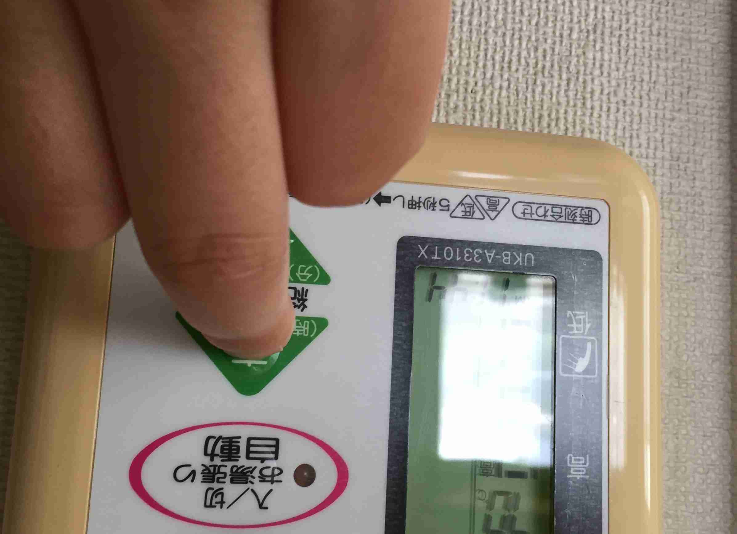 誤解を与える画像を見て誤解するトピ