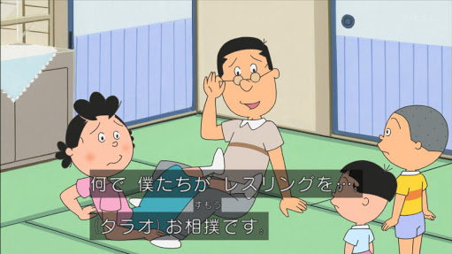 誤解を与える画像を見て誤解するトピ